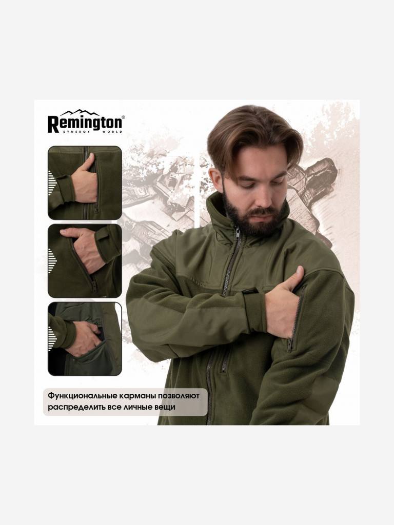 Джемпер Remington Warm Fleece Green