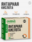 Мультицвет