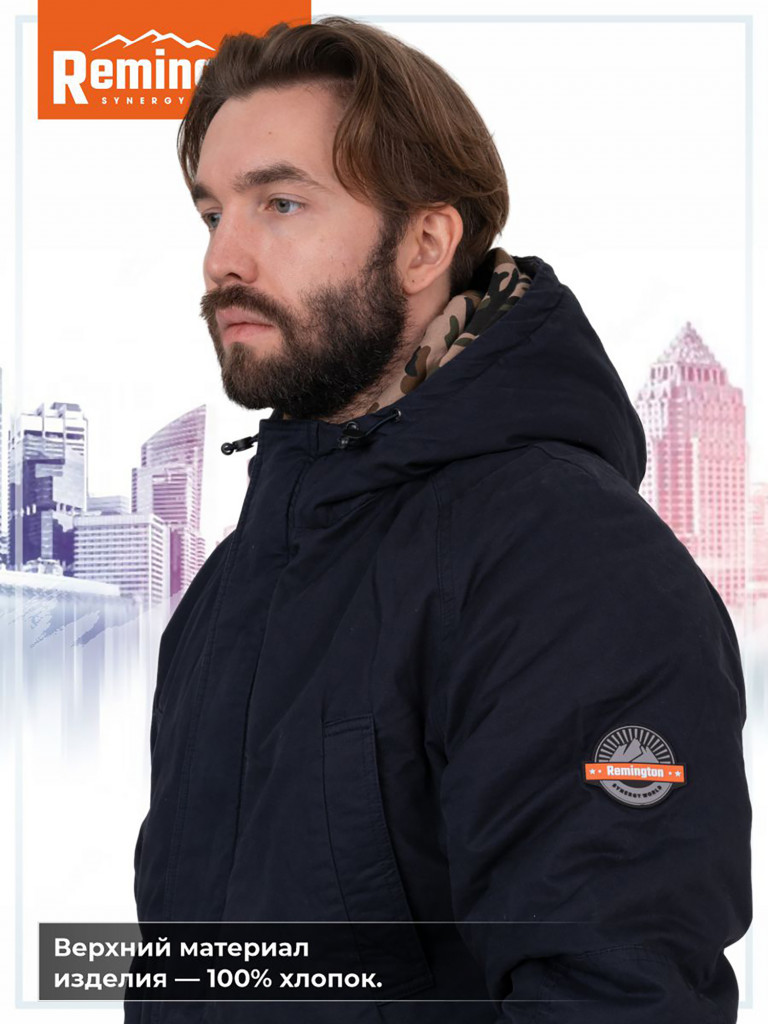 Куртка Remington Fashion Park Dark Blue
