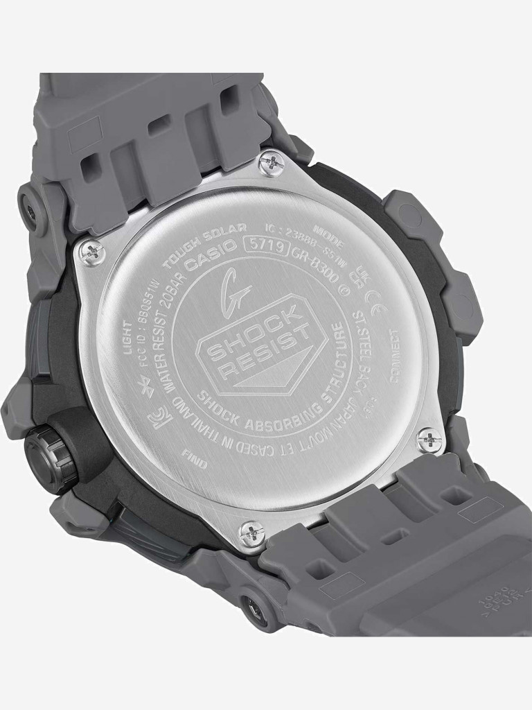 Спортивные часы CASIO G-SHOCK GR-B300-8A2