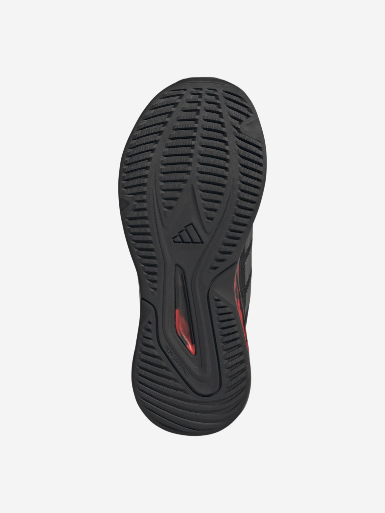 Кроссовки детские adidas Fortarun 4.0