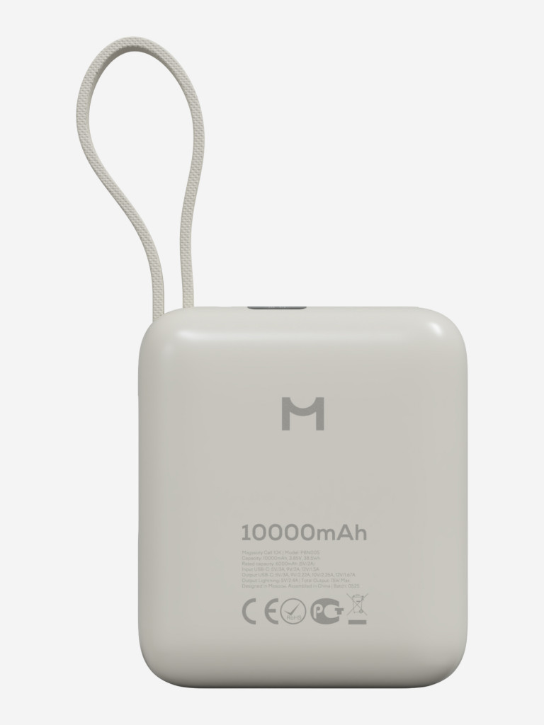 Беспроводная зарядка MAGSSORY для смартфона
