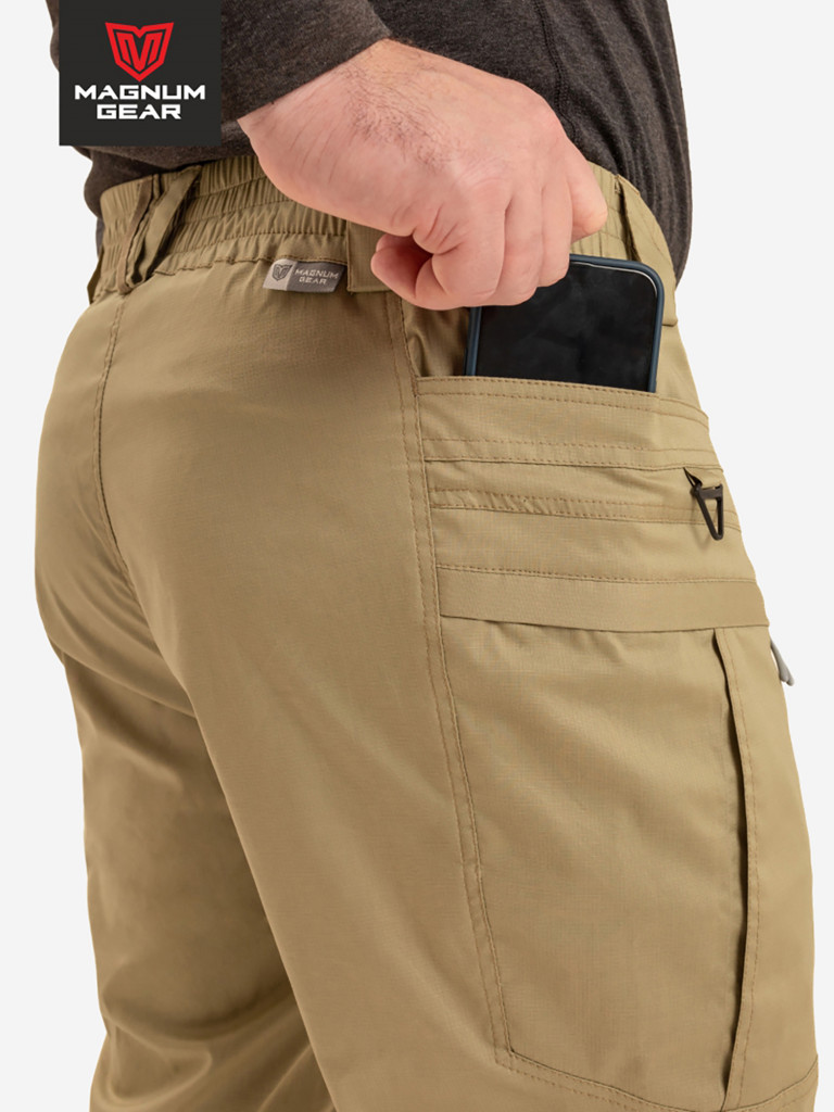 Брюки для рыбалки и охоты MAGNUM GEAR ATLAS PRO песочный
