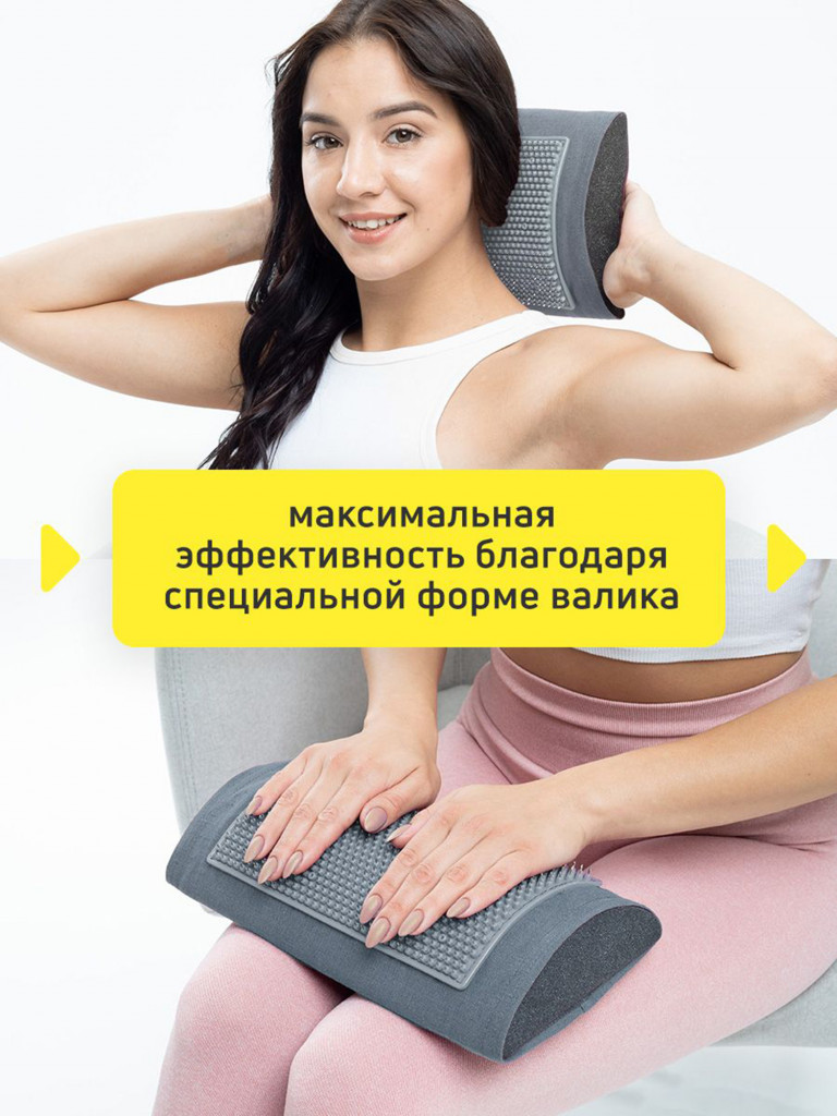 Аппликатор Кузнецова. Массажный валик игольчатый металло-магнитный серый