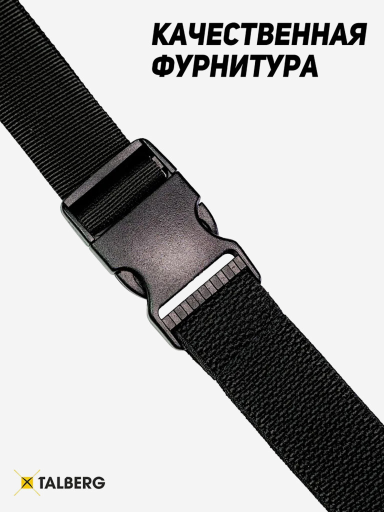 Гермосумка поясная под телефон WAIST DRY , черный
