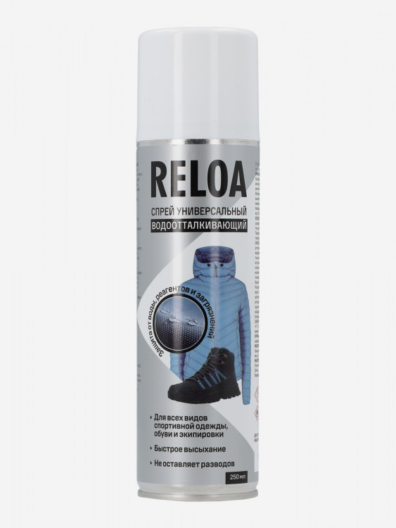Универсальный водоотталкивающий спрей Reloa, 250 мл