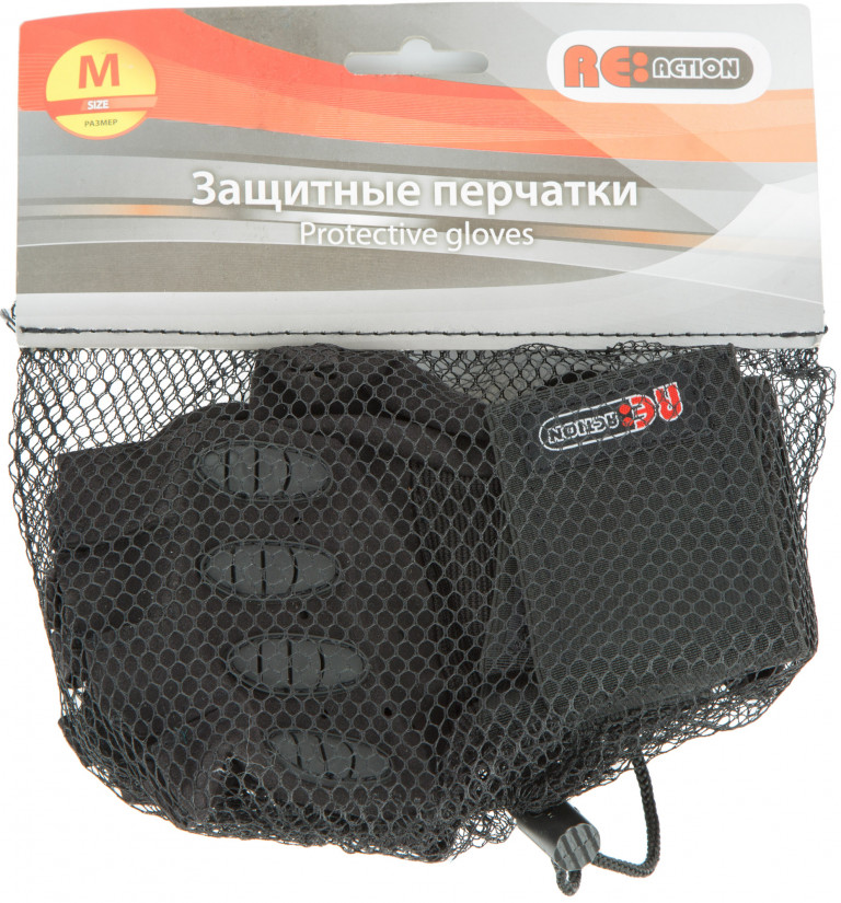 Перчатки защитные Reaction