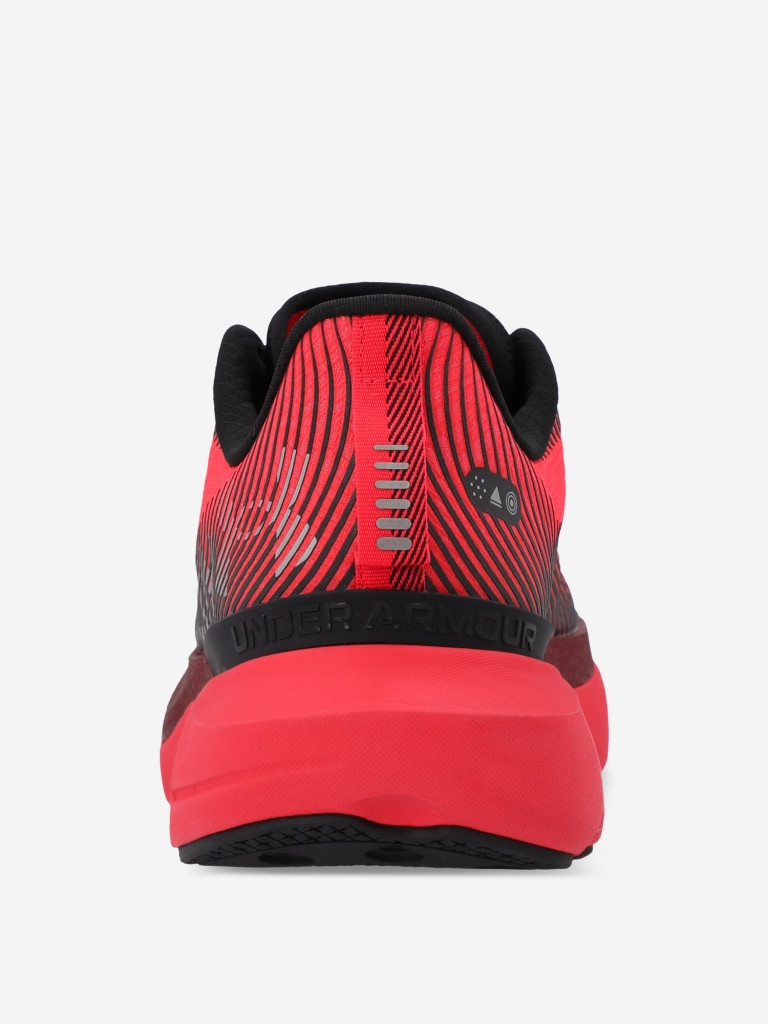 Кроссовки мужские Under Armour Infinite Pro Storm