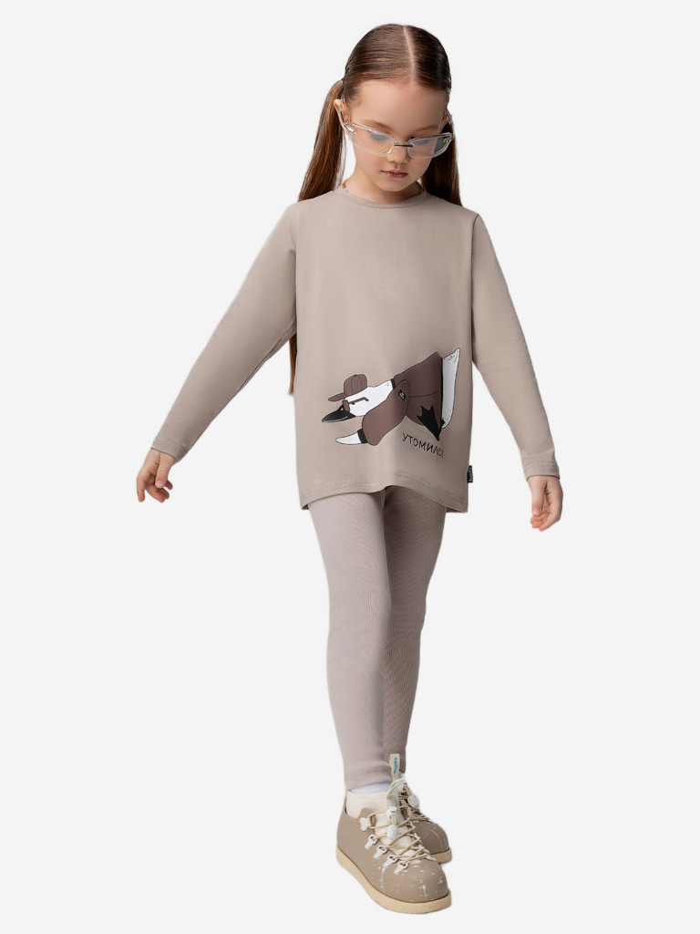 Лонгслив bodo