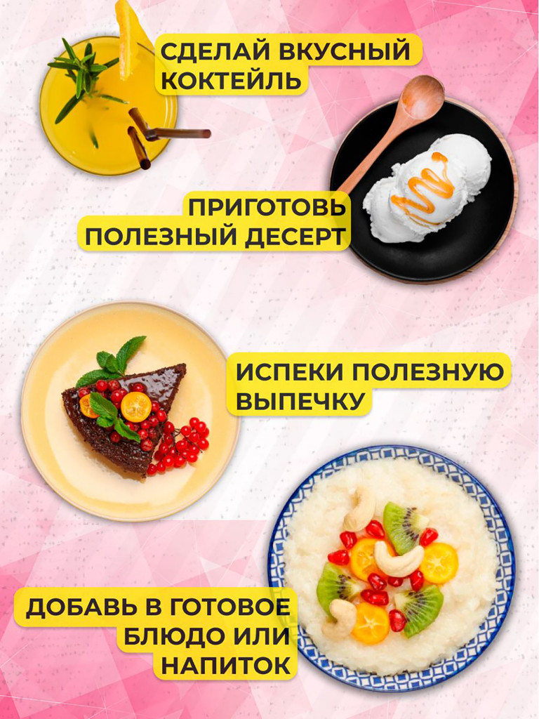 Сывороточный протеин FAST WHEY SteelPower, протеиновый коктейль для похудения, набора мышечной массы, порошок без сахара в пакете зип, 900 гр, Клубника со сливками