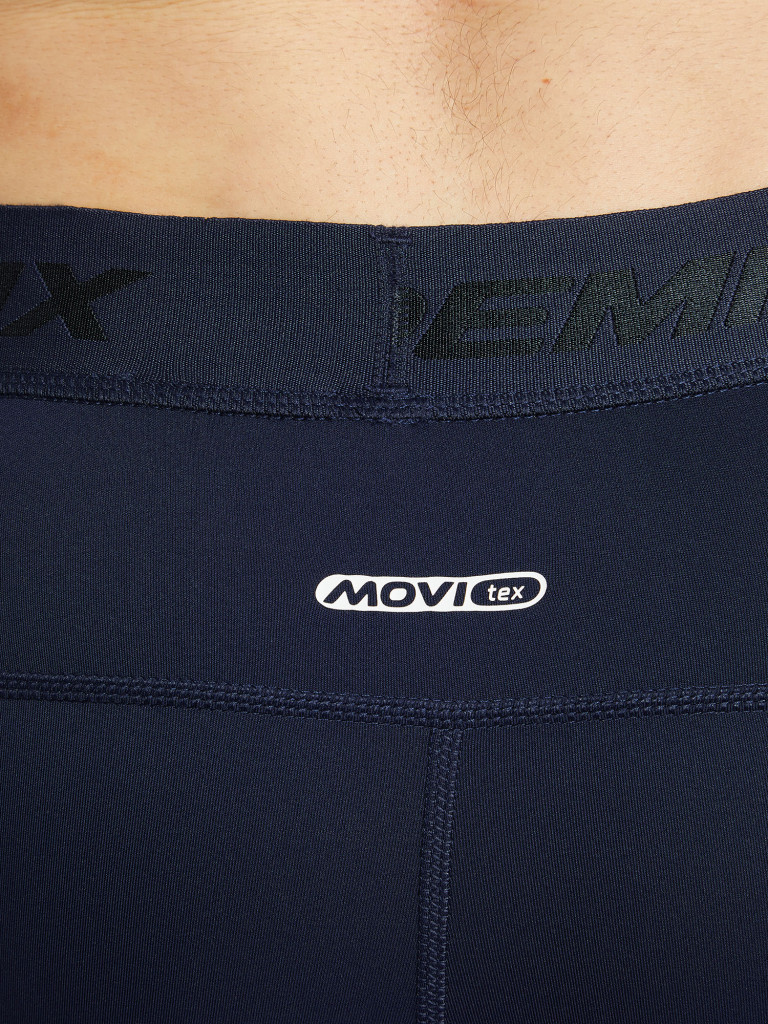 Шорты компрессионные мужские Demix