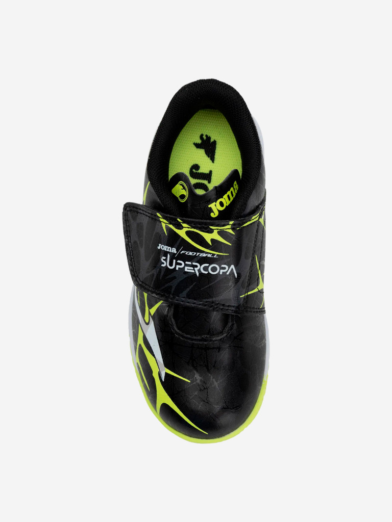 Футзальная обувь SUPER JOMA COPA JR