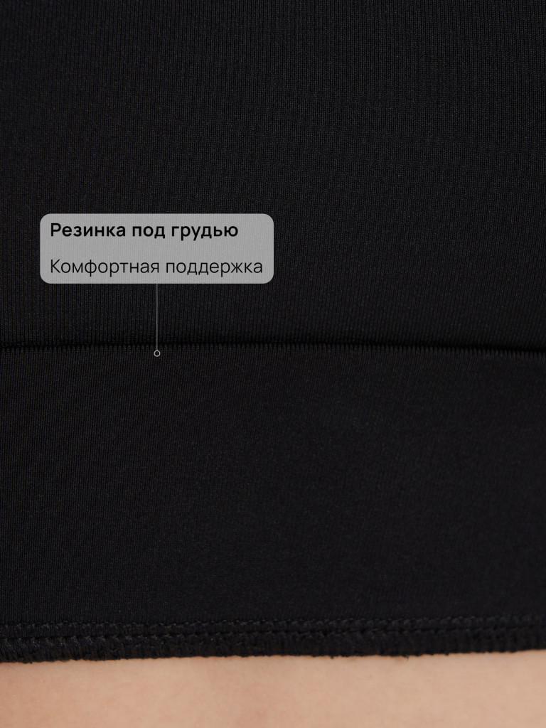 Топ бра спортивный для девочек FILA