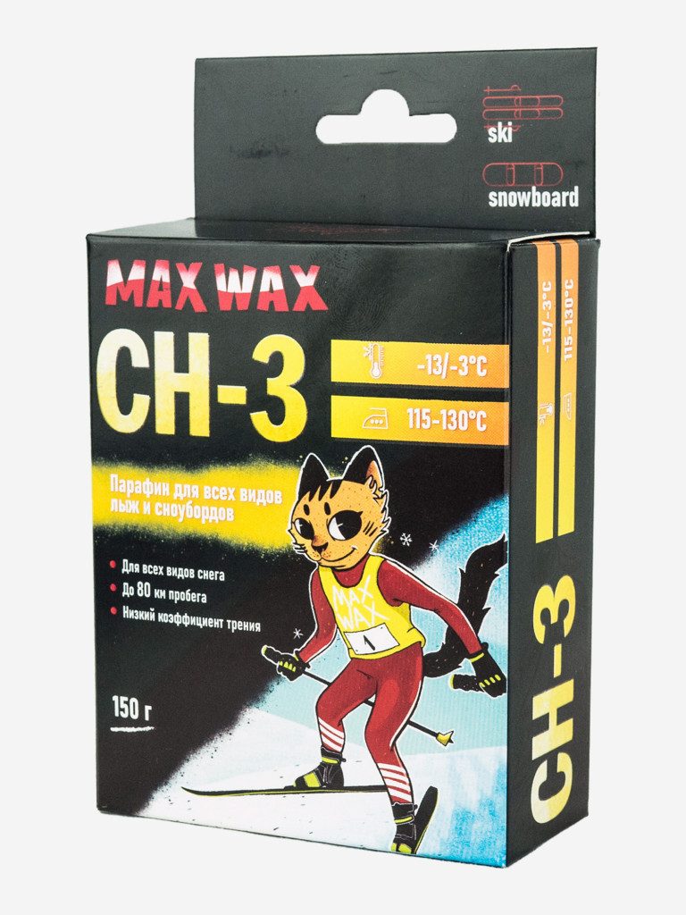 Парафин для лыж и сноуборда MAX WAX CH-3, на погоду -13/-3, 150г