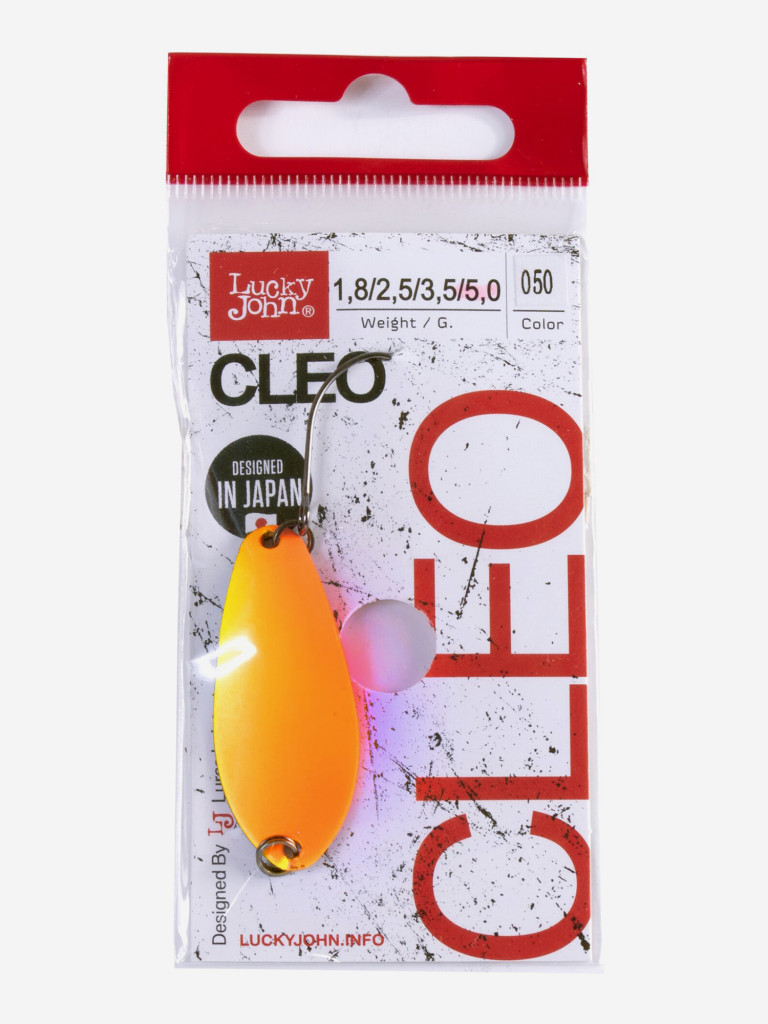Блесна колеблющаяся Lucky John CLEO, колебалка длиной 41мм, вес 5 г