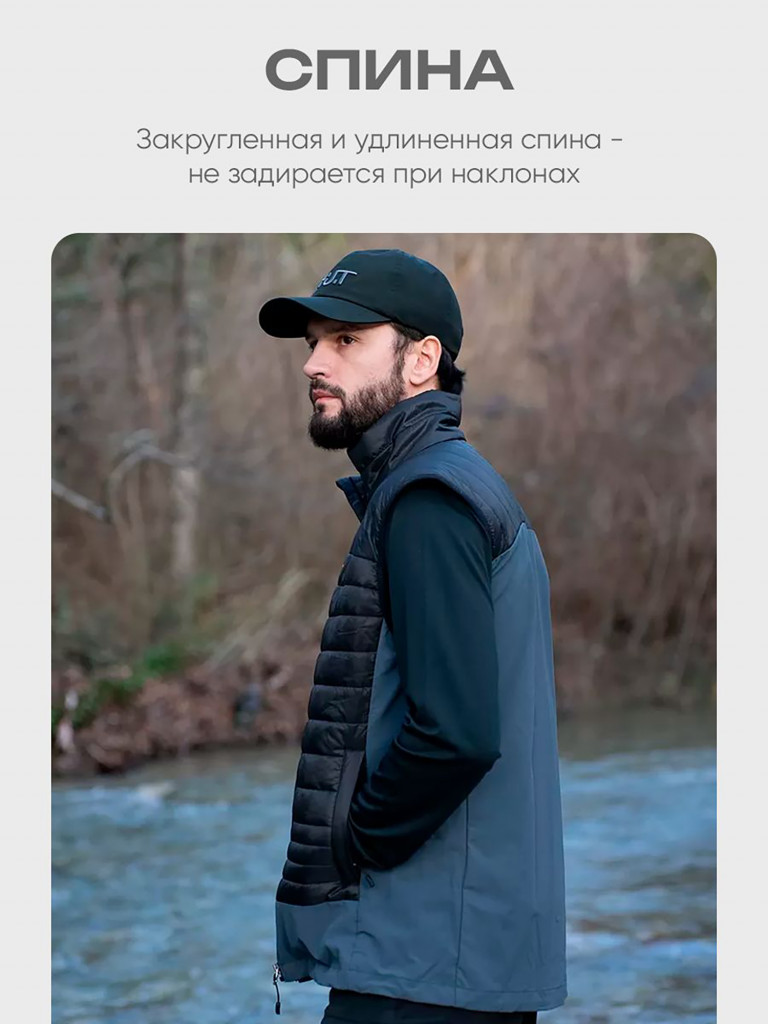 Жилет HUT SPIKE мужской для охоты, тёмно-серый / чёрный