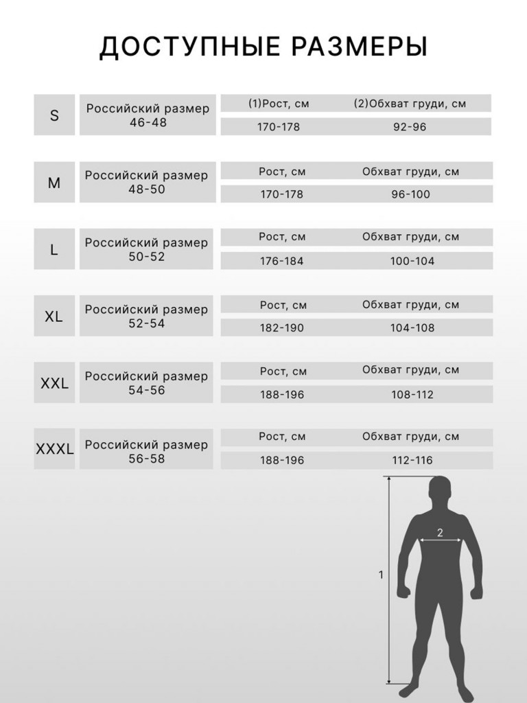 Худи мужское Alaskan Promo Hoodie для рыбалки и охоты