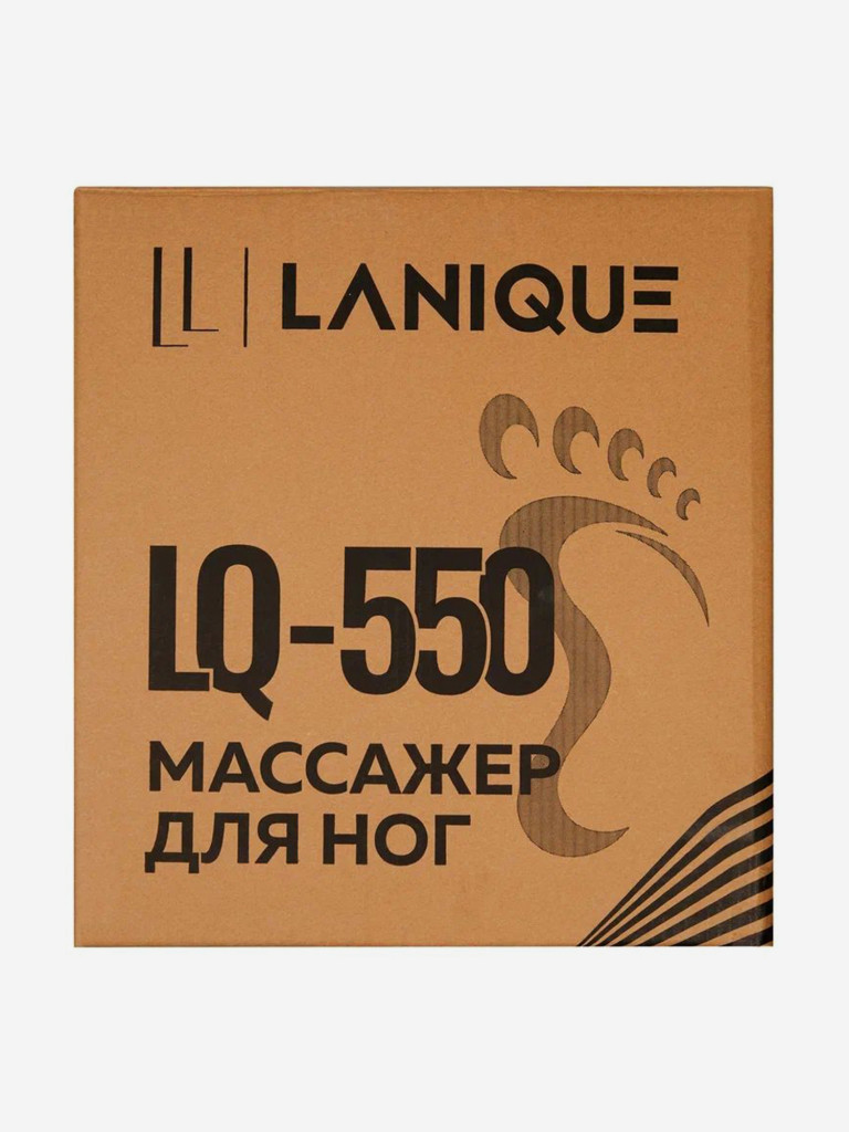 Набор массажеров LANIQUE LQ-550 + LQ-07 для ног и тела