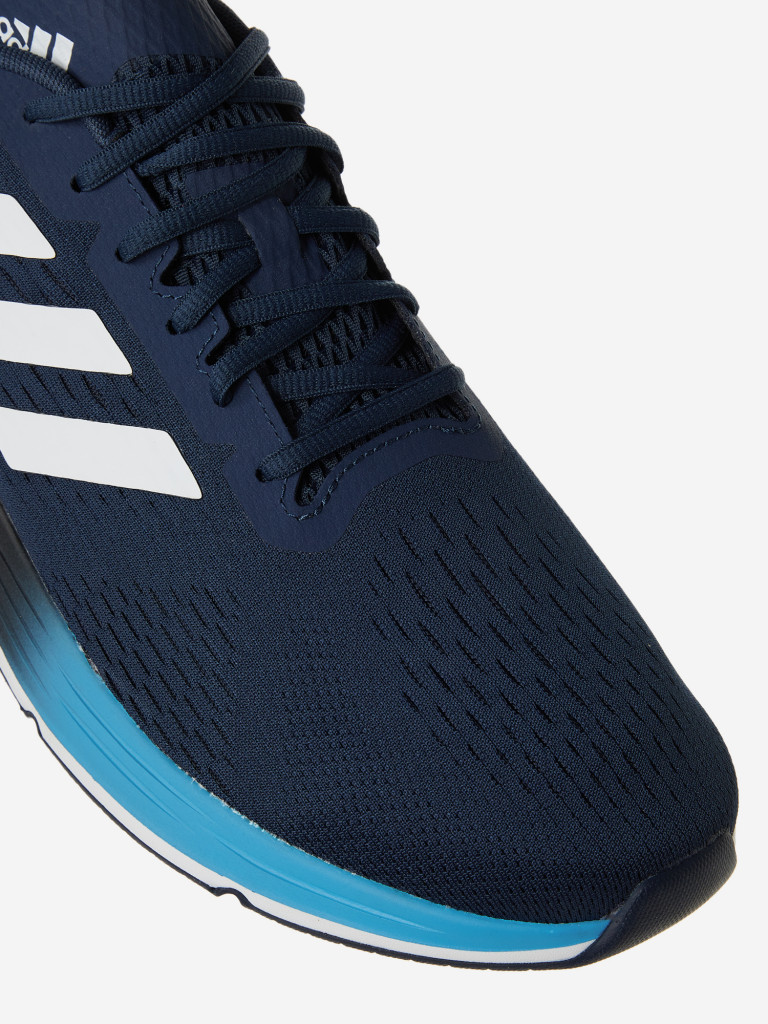 Кроссовки мужские adidas Response Super