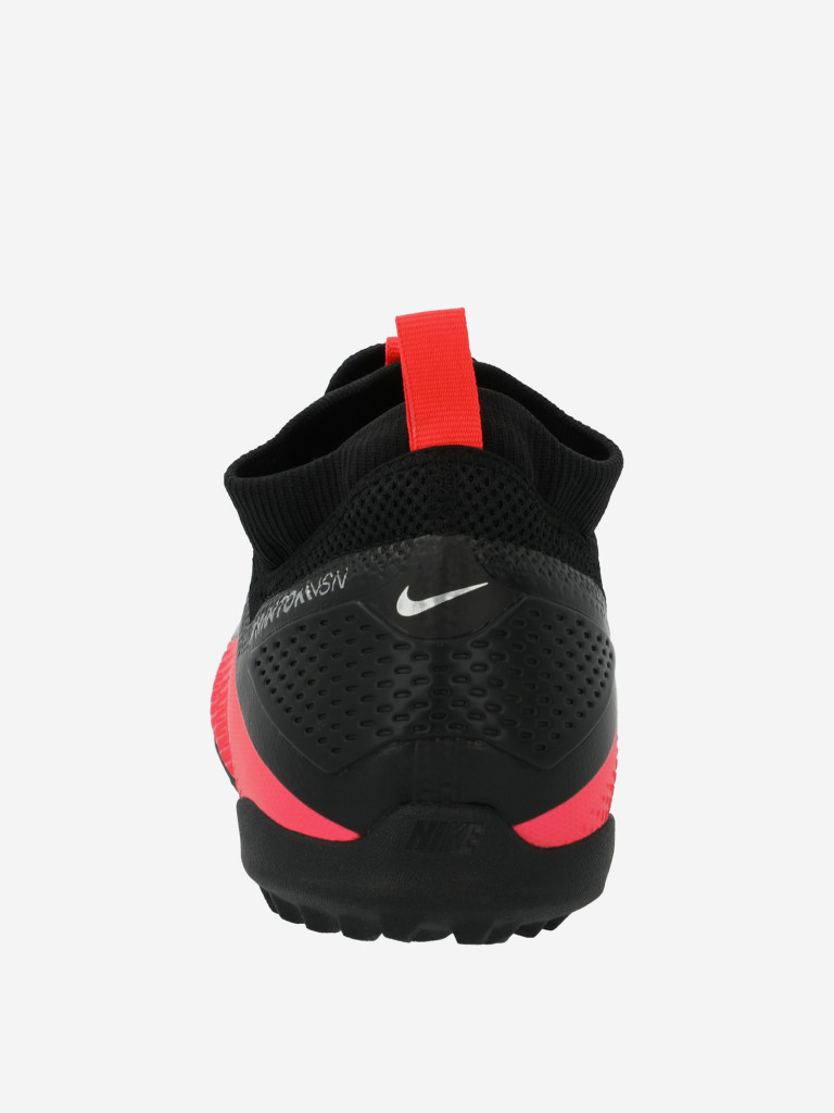 Бутсы мужские Nike React Phantom Vsn 2 Pro DF TF