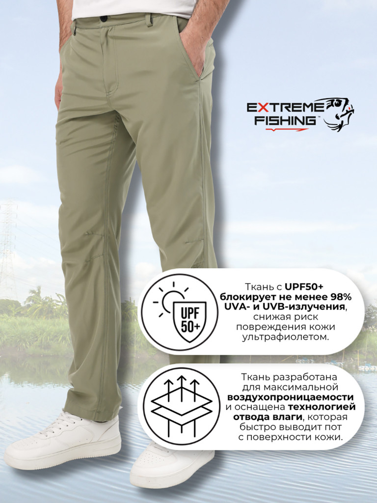 Штаны летние для рыбалки Extreme Fishing AVENTIS Addiction, Field Olive