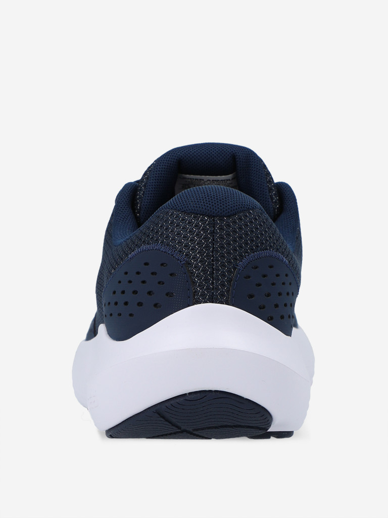 Кроссовки мужские Under Armour Charged Surge 4