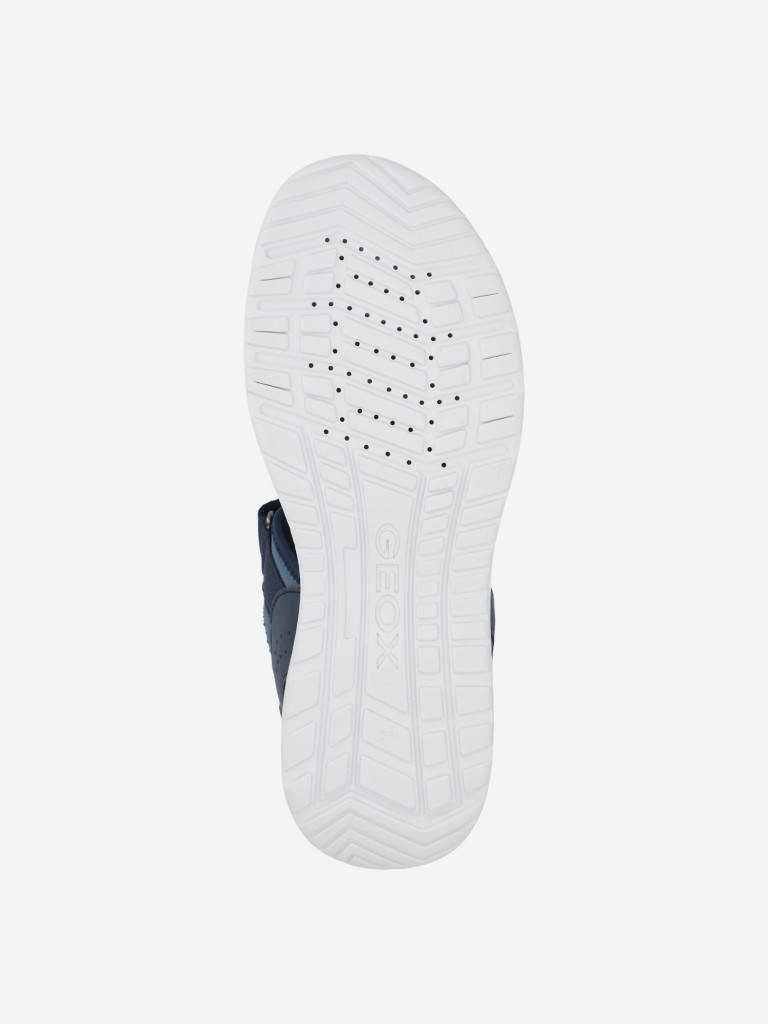 Сандалии для мальчиков Geox Splush