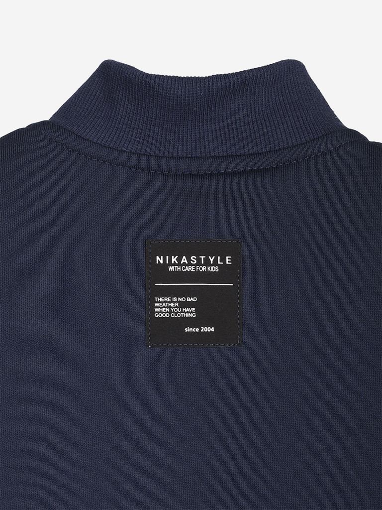 Костюм NIKASTYLE