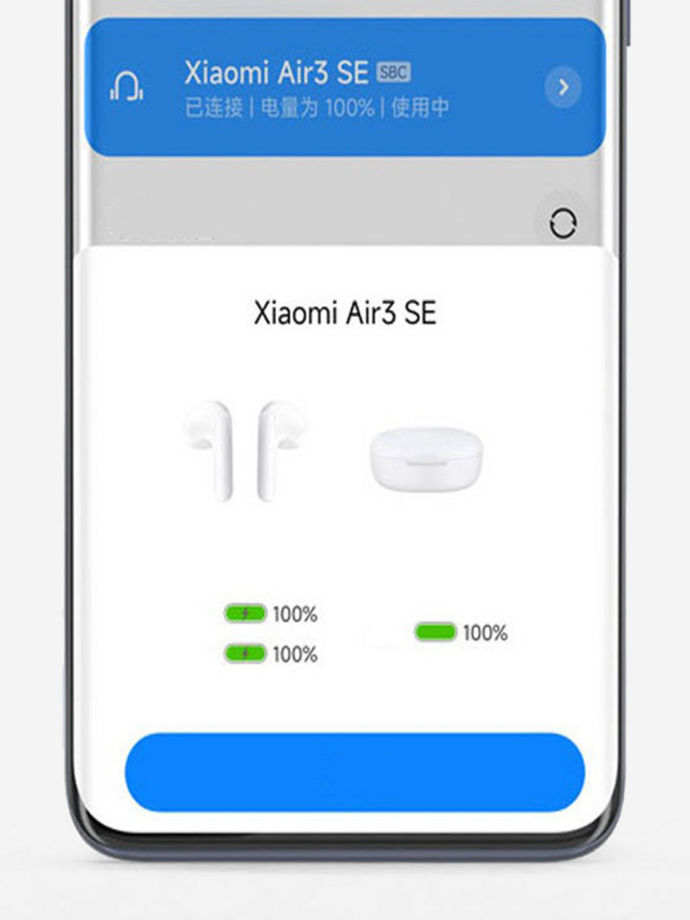 Беспроводные наушники с шумоподавлением Xiaomi Air 3SE белые
