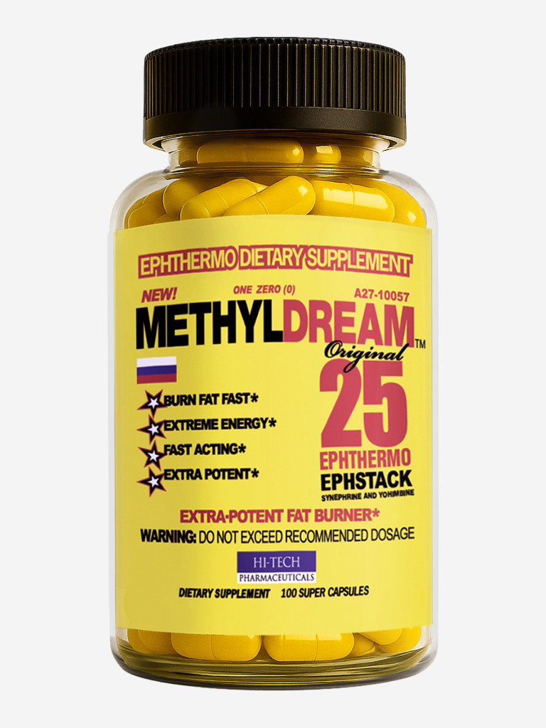 Жиросжигатель Methyldream 100 капсул Hi-Tech Pharmaceuticals