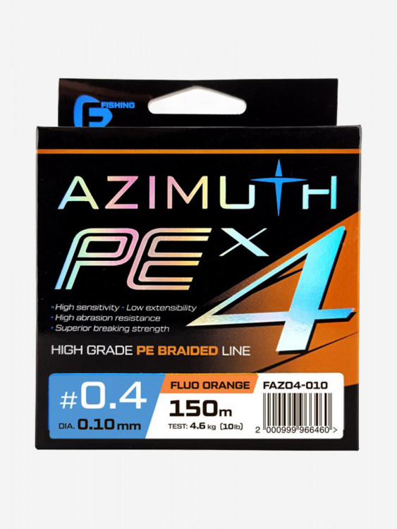 F-FISHING Шнур Azimuth PE X4 150м Orange 0,10мм 4,6кг