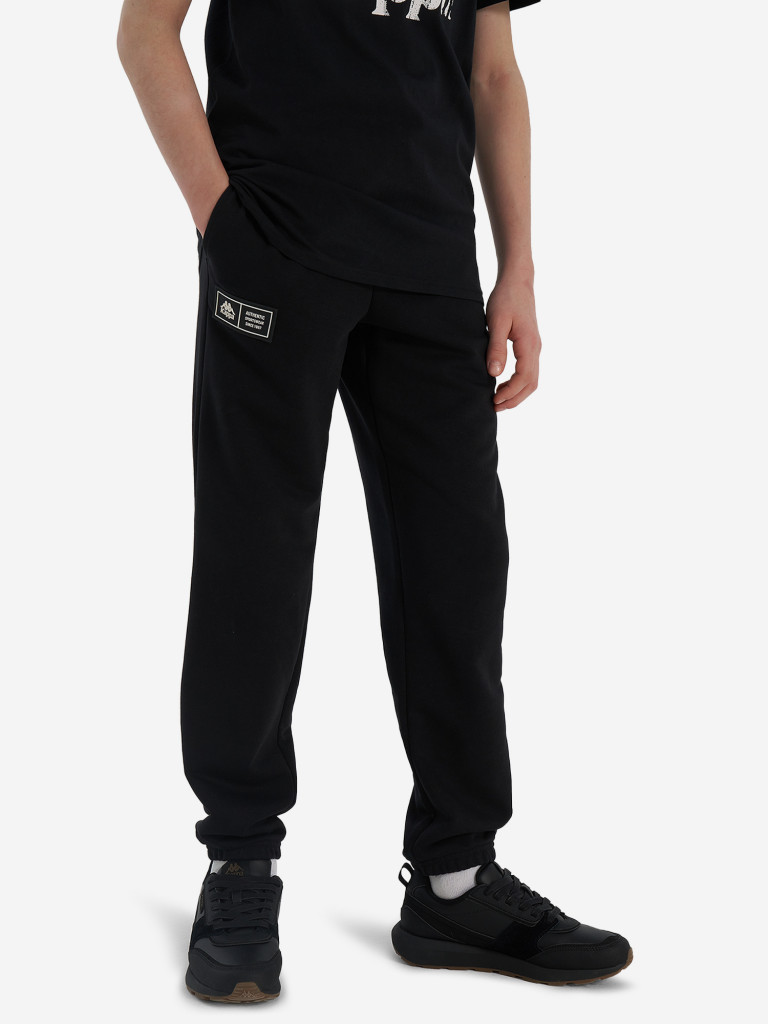 Брюки детские Kappa