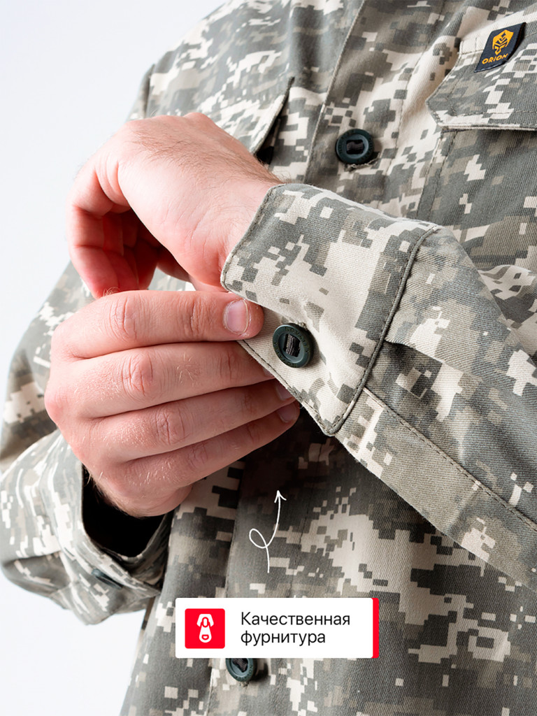 Костюм летний для охоты и рыбалки Тополь ORION Active бежевая цифра