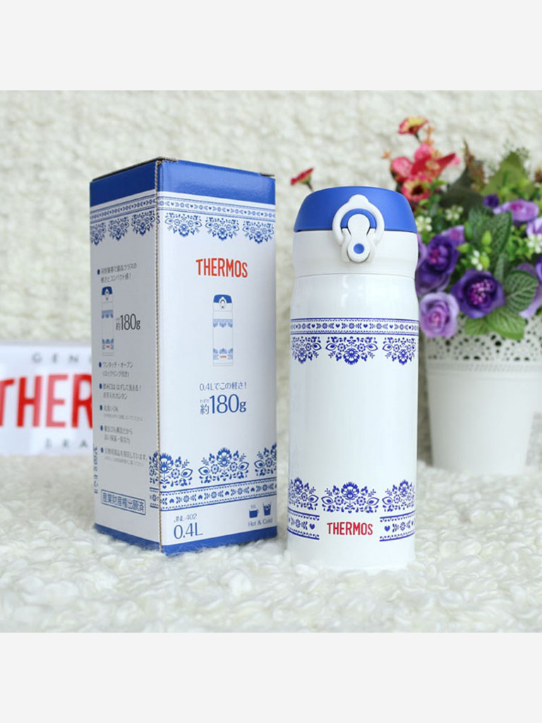 Термос THERMOS JNL-402 BLWH, 0.4 л