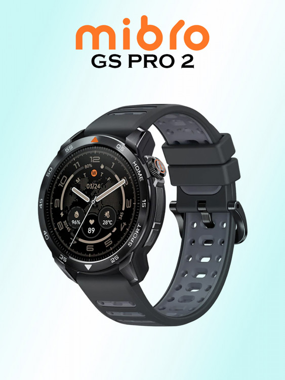 Умные часы Mibro GS Pro 2, XPAW025DG, серые
