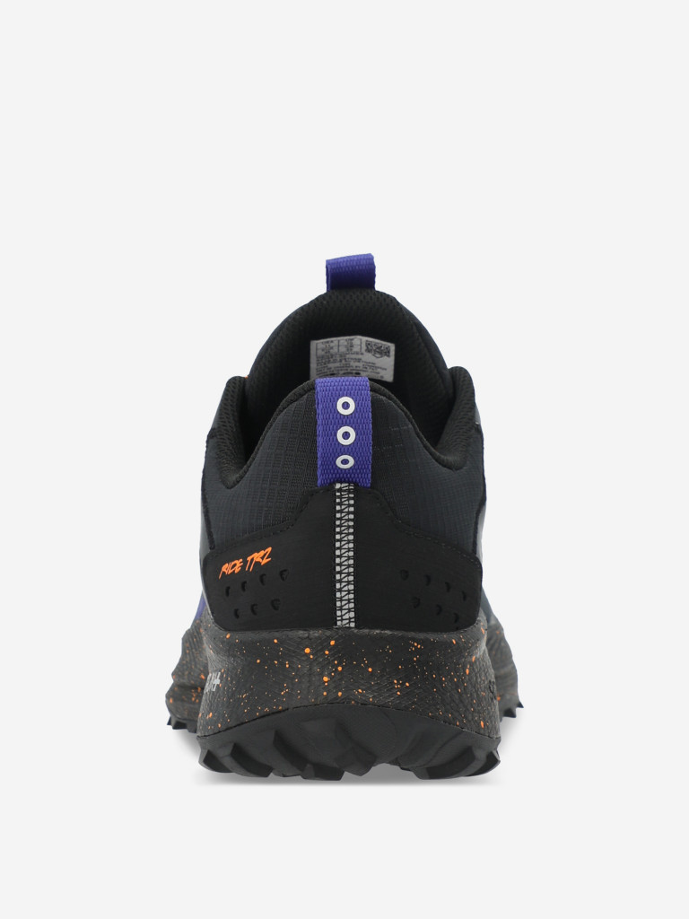 Кроссовки мужские Saucony Ride Tr2