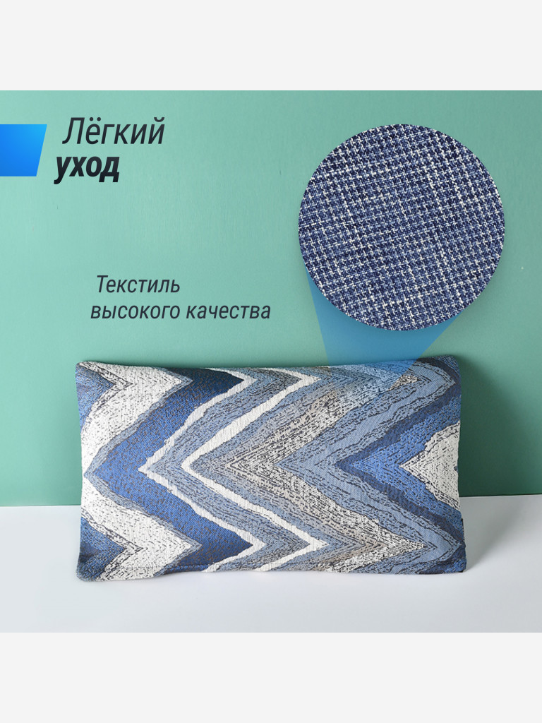 Массажная подушка UNIX Med Relax Pillow синий