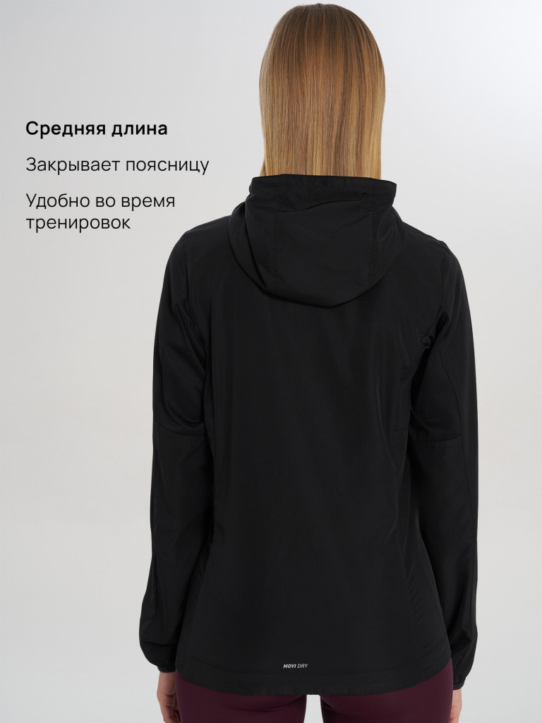 Ветровка женская Demix