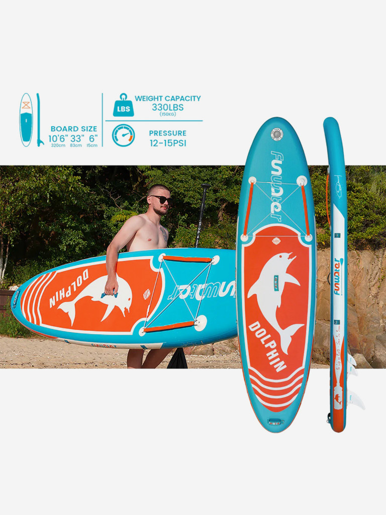 SUP-доска надувная FunWater Dolphin 10,6