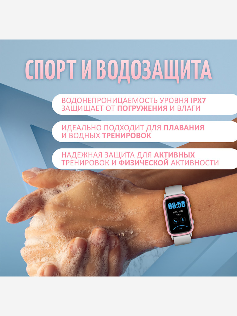Смарт часы ZDK Next FA58 золотой