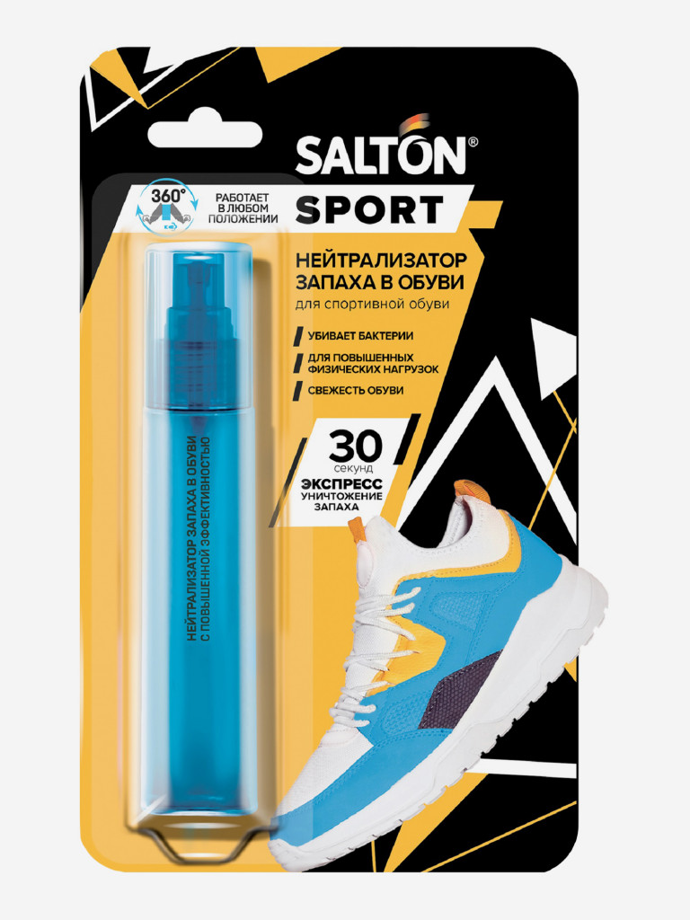 Нейтрализатор запаха для обуви дезодорант для ног Salton Sport, 75 мл