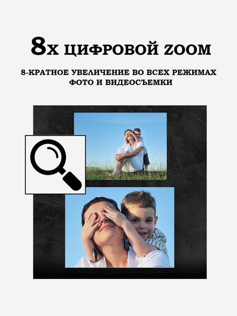 Цифровая камера X-TRY XTC455 EMRC REAL 5K WiFi STANDART