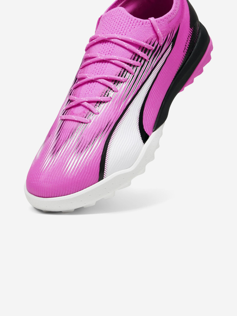 Бутсы мужские PUMA Ultra Ultimate Cage