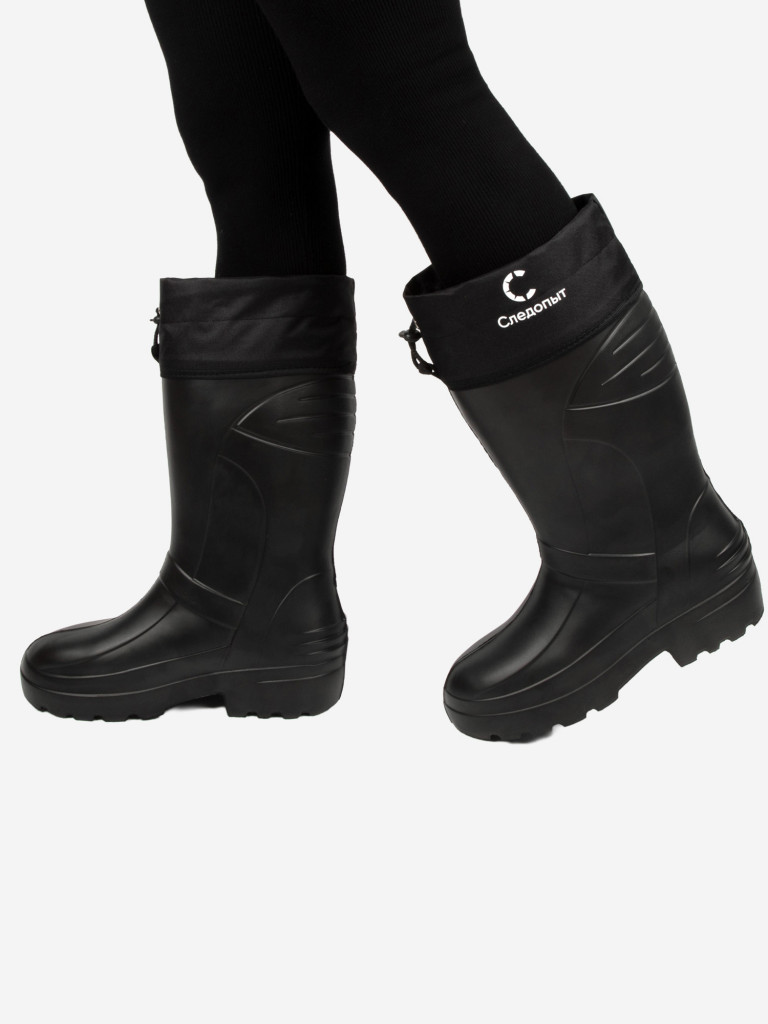 Сапоги рыболовные СЛЕДОПЫТ зимние мужские до -15 °С