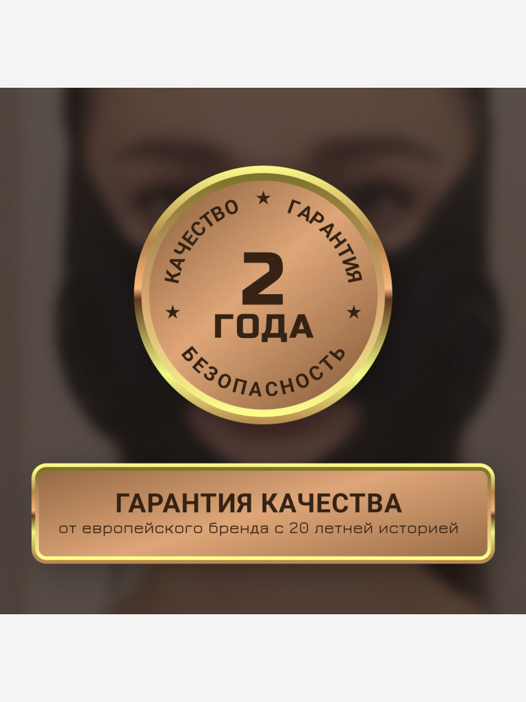 Лифтинг маска вибромассажер миостимулятор для лица и подбородка Gezatone, черный, Biolift iChin