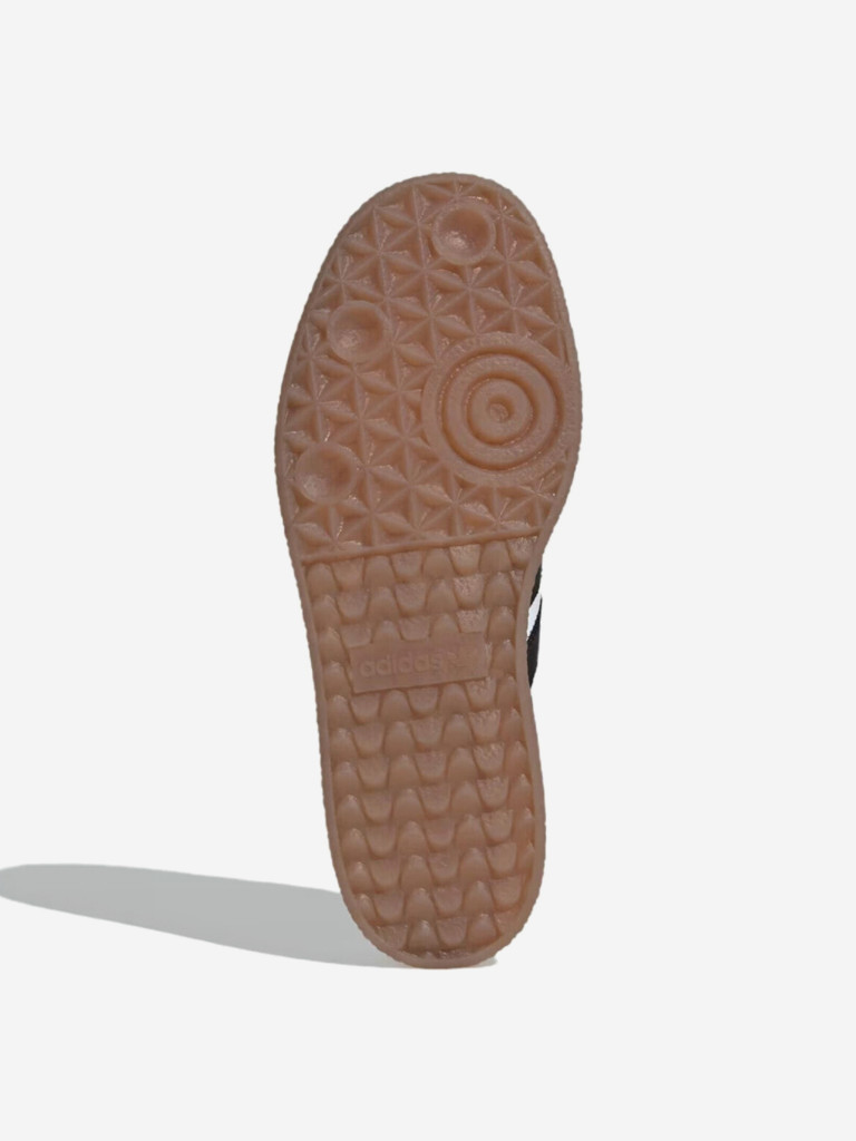 Кроссовки Adidas Originals Sambae