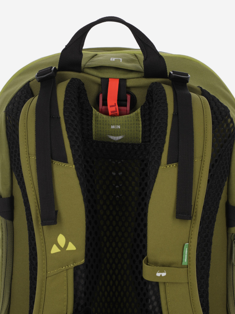Рюкзак VauDe Wizard, 28 л