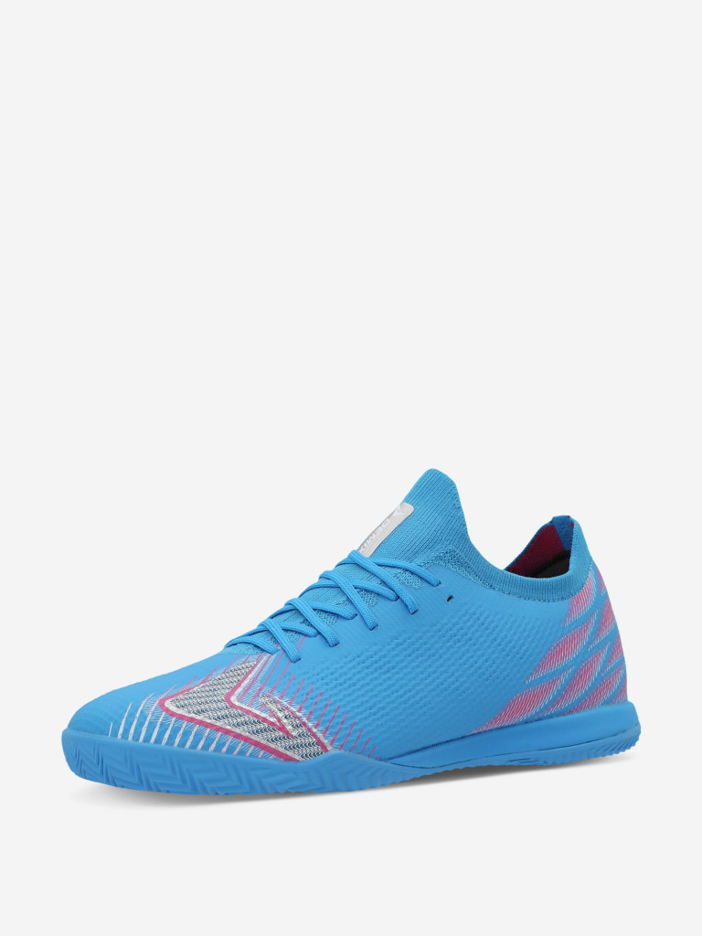 Бутсы мужские Demix Exponenta.2 Enrblast In