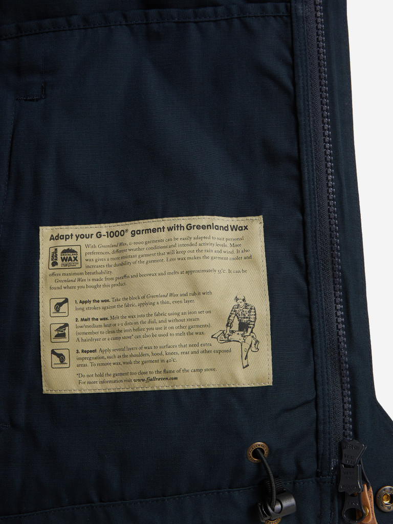 Ветровка мужская Fjallraven Skogso