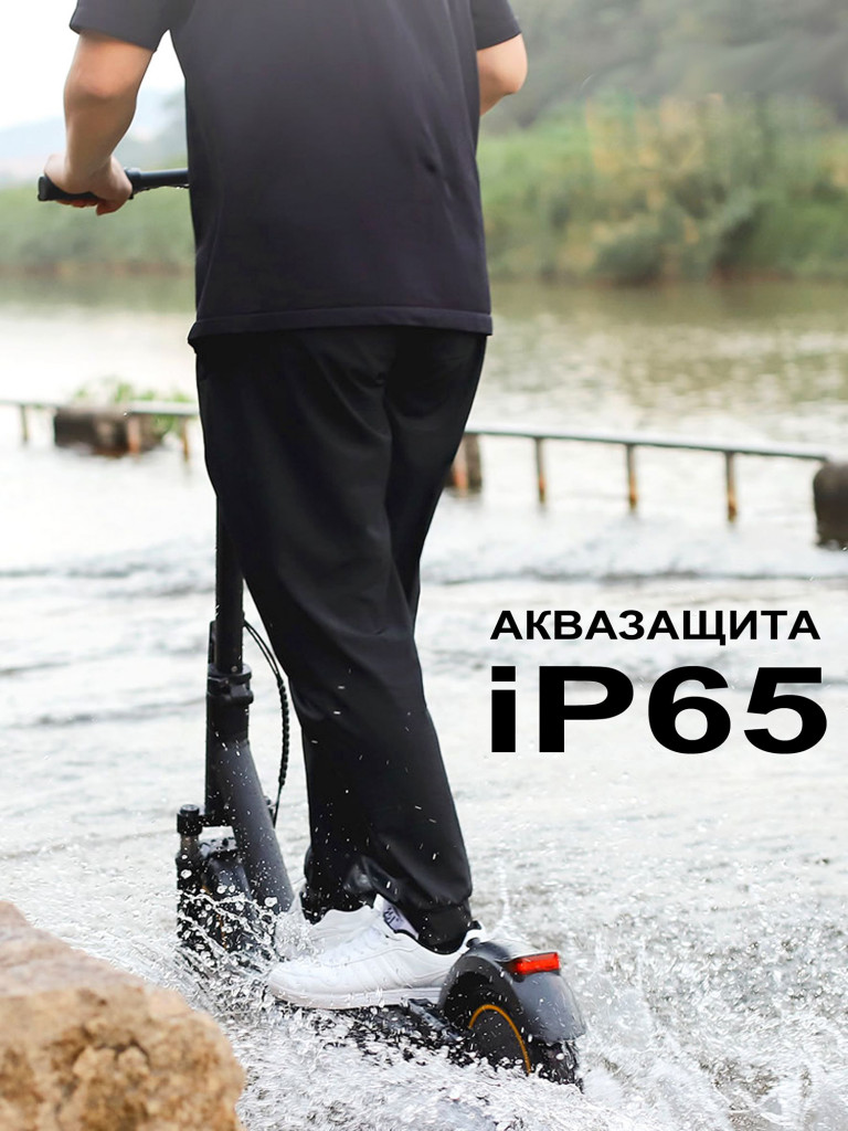 Электросамокат AOVO PRO MAX